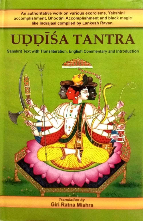 Uddisa Tantra (C.Sur.St.18)